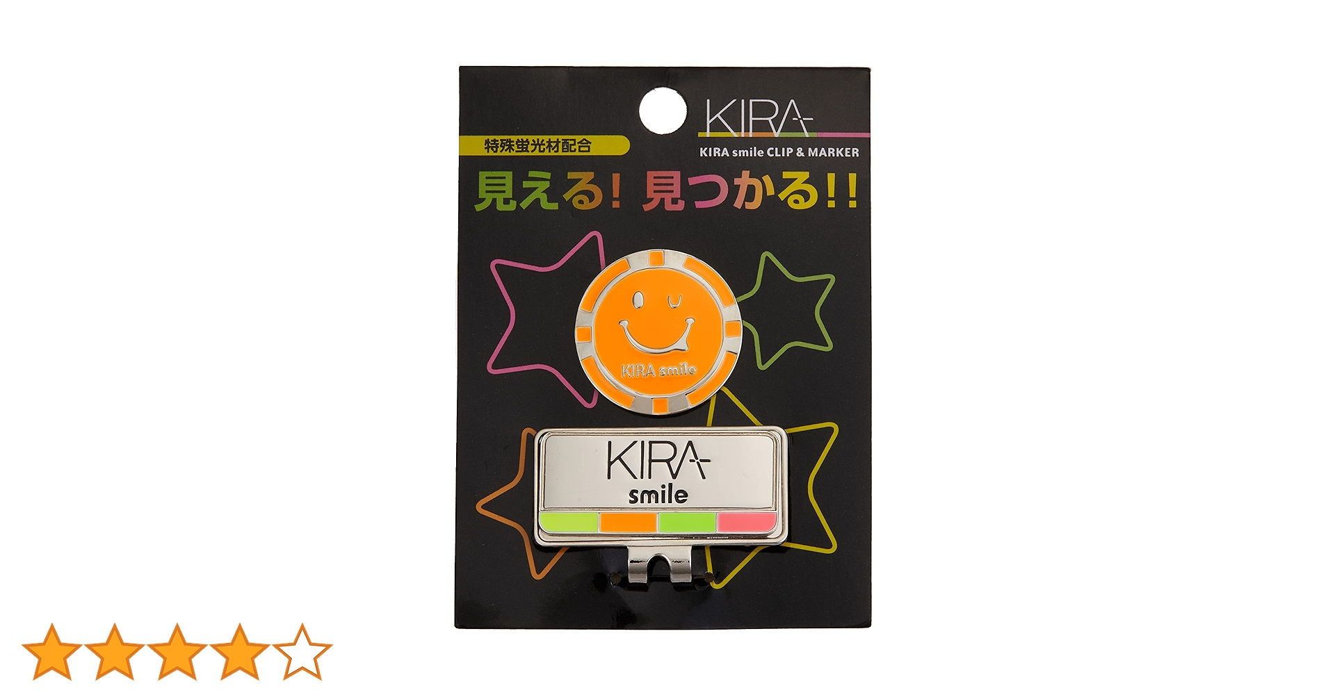 (未使用･未開封品)　クリップ&amp;マーカー KICM-06 オレンジ kmdlckf ヨドバシ.com - キャスコ kasco KICM-06 [キラクリップマーカー
